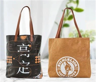 Borsa Eco Borsa Tote Paper Bag DuPont
